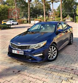 کیا ئۆپتیما